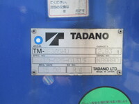 MITSUBISHI FUSO Fighter Truck (With 5 Steps Of Cranes) TKG-FK61F 2015 126,455km_21