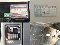 ISUZU Forward Aluminum Wing TKG-FRR90T2 2015 552,979km_17