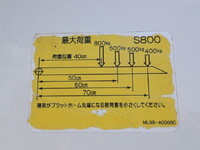 HINO Dutro Double Cab TKG-XZU710M 2019 38,400km_12