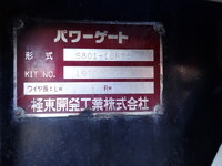 HINO Dutro Double Cab TKG-XZU710M 2019 38,400km_14