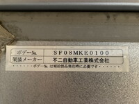 TOYOTA Dyna Aluminum Van BDG-XZU338 2009 66,000km_25