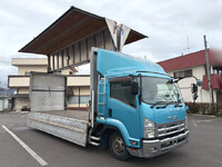 ISUZU Forward Aluminum Wing TKG-FRR90T2 2014 956,405km_1