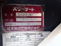 MAZDA Titan Flat Body TKG-LLR85AR 2013 132,900km_25