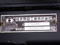 HINO Ranger Container Carrier Truck TKG-FC9JEAP 2016 126,000km_8