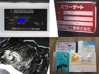 MITSUBISHI FUSO Canter Double Cab 2RG-FGA20 2021 28,968km_27