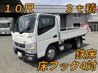 NISSAN Atlas Flat Body TRG-FBA5W 2019 34,716km_1