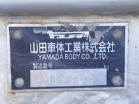 HINO Ranger Aluminum Block 2PG-FD2ABA 2018 512,108km_9