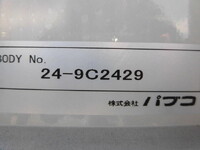 MITSUBISHI FUSO Fighter Aluminum Wing 2KG-FK65F 2025 1,000km_9