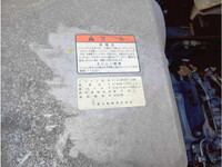 HINO Profia Aluminum Wing QPG-FR1EXEG 2017 622km_31