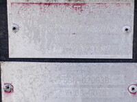 HINO Dutro Refrigerator & Freezer Truck 2RG-XZU712M 2020 114,000km_22