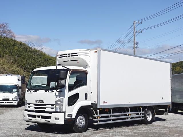 Forward Refrigerator & Freezer Truck_1