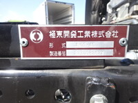 ISUZU Elf Safety Loader 2RG-NPR88AM 2025 10,005km_22