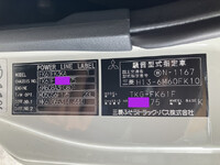 MITSUBISHI FUSO Fighter Truck (With 5 Steps Of Cranes) TKG-FK61F 2015 18,887km_39