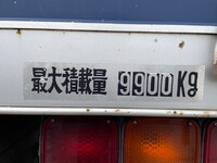 MITSUBISHI FUSO Super Great Aluminum Block KL-FU50KTX 2003 766,066km_11