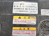 MAZDA Titan Vacuum Truck SKG-LPR85YN 2014 229,071km_28