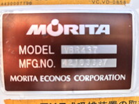 MAZDA Titan Vacuum Truck SKG-LPR85YN 2014 229,071km_7