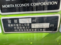 ISUZU Elf Garbage Truck TPG-NKR85AN 2016 92,560km_18