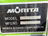 ISUZU Elf Garbage Truck TPG-NKR85AN 2016 92,560km_19