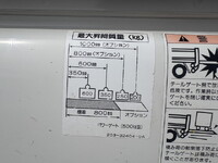 NISSAN Atlas Flat Body PDG-SZ2F24 2008 72,000km_15