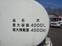 ISUZU Elf Sprinkler Truck SKG-NPR85YN 2012 31,128km_26