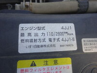 ISUZU Elf Sprinkler Truck SKG-NPR85YN 2012 31,128km_27