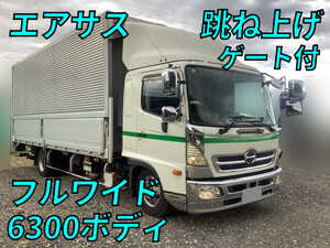 HINO Ranger Aluminum Wing TKG-FD7JLAG 2016 590,750km_1