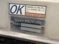 HINO Ranger Aluminum Wing TKG-FD7JLAG 2016 590,750km_6