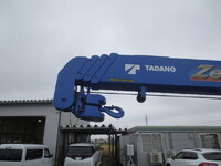 MITSUBISHI FUSO Canter Truck (With 4 Steps Of Cranes) 2RG-FEAV0 2025 787km_11