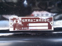 HINO Ranger Safety Loader 2PG-FD2ABG 2025 384km_25