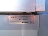 HINO Profia Aluminum Block 2DG-FW1AHC 2025 251km_18
