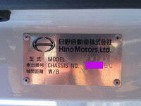 HINO Profia Aluminum Block 2DG-FW1AHC 2025 251km_19