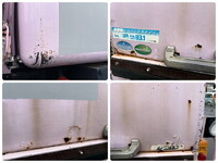 ISUZU Elf Garbage Truck TPG-NMR85N 2017 114,489km_33