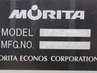 MITSUBISHI FUSO Canter Vacuum Truck TKG-FEA80 2014 107,000km_25