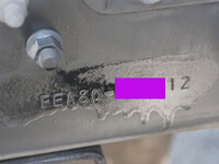 MITSUBISHI FUSO Canter Vacuum Truck TKG-FEA80 2014 107,000km_28