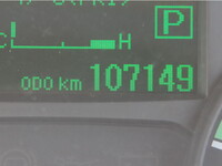 MITSUBISHI FUSO Canter Vacuum Truck TKG-FEA80 2014 107,000km_33