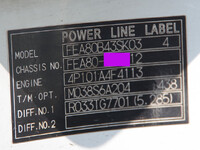 MITSUBISHI FUSO Canter Vacuum Truck TKG-FEA80 2014 107,000km_35