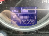 HINO Profia Trailer Head QPG-SH1EDDG 2015 480,000km_21