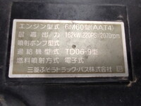 MITSUBISHI FUSO Fighter Aluminum Block 2KG-FK71F 2019 92,426km_18