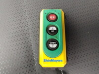 HINO Dutro Loader Dump 2KG-XZU700X 2020 60,037km_30