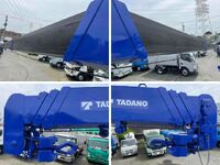 ISUZU Forward Self Loader (With 4 Steps Of Cranes) PKG-FRR90S2 2008 93,000km_19