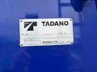 ISUZU Forward Self Loader (With 4 Steps Of Cranes) PKG-FRR90S2 2008 93,000km_24