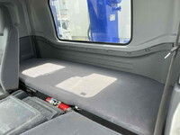 ISUZU Forward Self Loader (With 4 Steps Of Cranes) PKG-FRR90S2 2008 93,000km_40