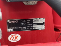 TOYOTA Dyna Truck (With 4 Steps Of Cranes) 2RG-XZU650 2020 53,403km_13