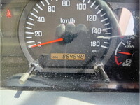 ISUZU Forward Aluminum Wing TKG-FRR90S2 2014 864,848km_23