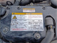 ISUZU Forward Aluminum Wing TKG-FRR90S2 2014 864,848km_26