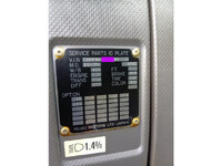 ISUZU Forward Aluminum Wing TKG-FRR90S2 2014 864,848km_39