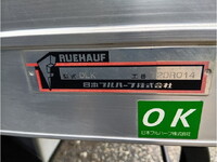 ISUZU Elf Aluminum Van TKG-NPR85AN 2014 271,095km_39