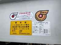 MITSUBISHI FUSO Canter Dump 2RG-FBA60 2025 1,000km_22