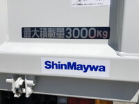 MITSUBISHI FUSO Canter Dump 2RG-FBA60 2025 1,000km_15