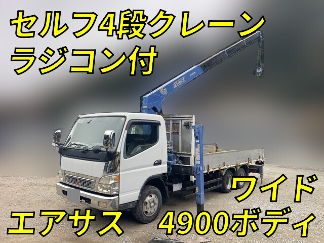 MITSUBISHI FUSO Canter Self Loader (With 4 Steps Of Cranes) KK-FF83DHY 2004 -_1